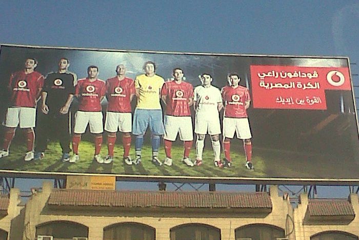 Brand Positioning in Football @EtisalatMisr & @VodafoneEgypt